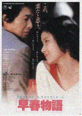 免费影视LOGO